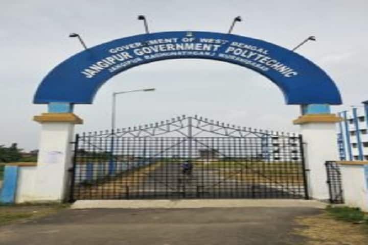 Jangipur Government Polytechnic campus in Murshidabad, West Bengal, India — photo 1