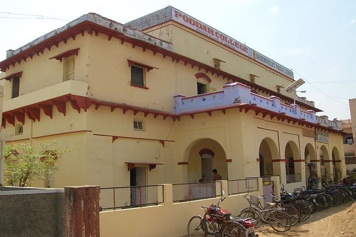 Poddar College campus in Bharatpur, Rajasthan, India — photo 1