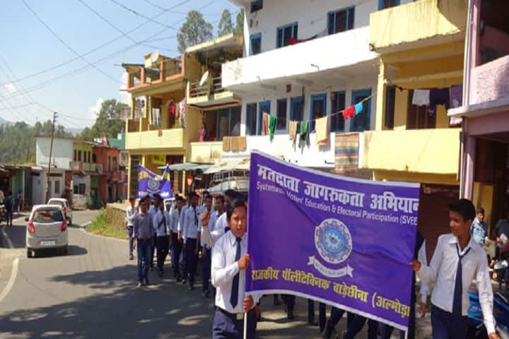 Government Polytechnic Barechhena campus in Almora, Uttarakhand, India — photo 2