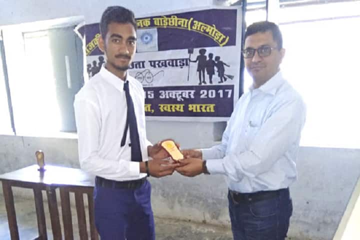 Government Polytechnic Barechhena campus in Almora, Uttarakhand, India — photo 4
