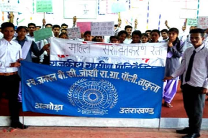 Late Genral Bipin Chandra Joshi Government Rural Polytechnic Takula campus in Almora, Uttarakhand, India — photo 3