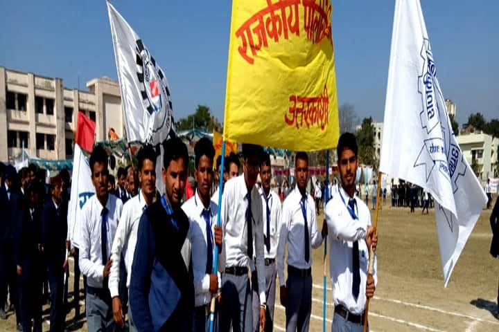 Government Polytechnic Pipli campus in Uttarkashi, Uttarakhand, India — photo 3