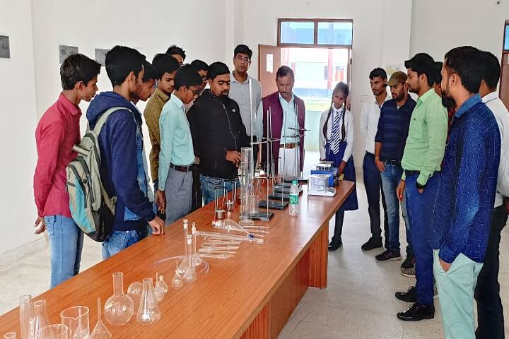 Government Engineering College campus in Gopalganj, Bihar, India — photo 3