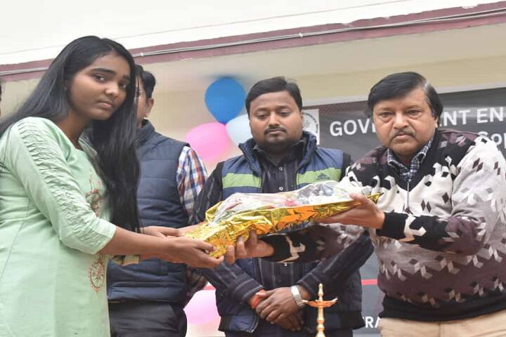 Government Engineering College campus in Gopalganj, Bihar, India — photo 6