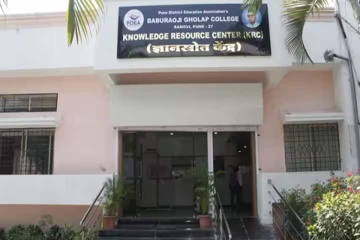 Pune District Education Association's Baburaoji Gholap College campus in Pune, Maharashtra, India — photo 2