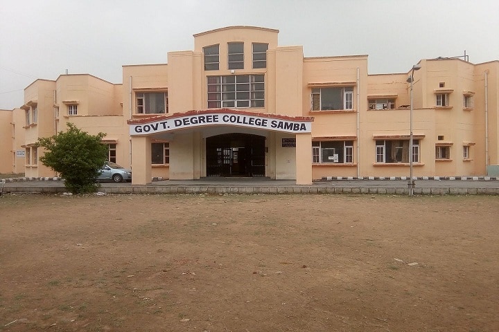 Government Degree College campus in Samba, Jammu and Kashmir, India — photo 2