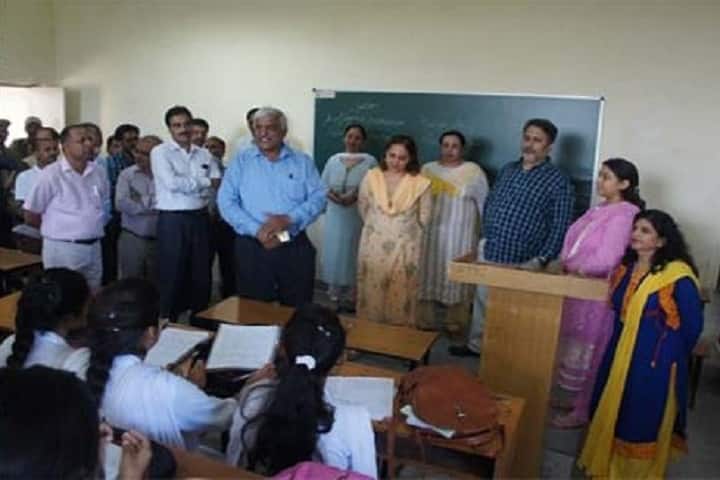 Government Degree College campus in Samba, Jammu and Kashmir, India — photo 4