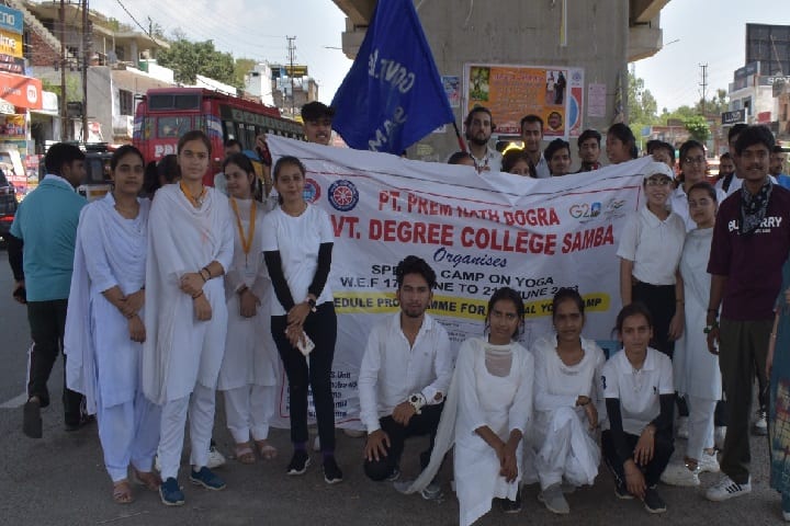 Government Degree College campus in Samba, Jammu and Kashmir, India — photo 5