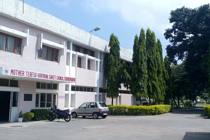 Mother Teresa Saket College of Physiotherapy campus in Panchkula, Haryana, India — photo 1