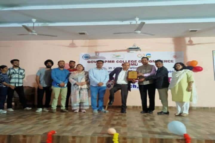 SPMR Jammu campus in Jammu, Jammu and Kashmir, India — photo 2