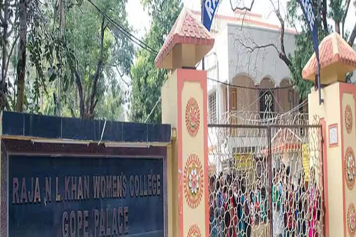 Raja Narendra Lal Khan Women's College, Paschim Medinipur campus in Medinipur, West Bengal, India