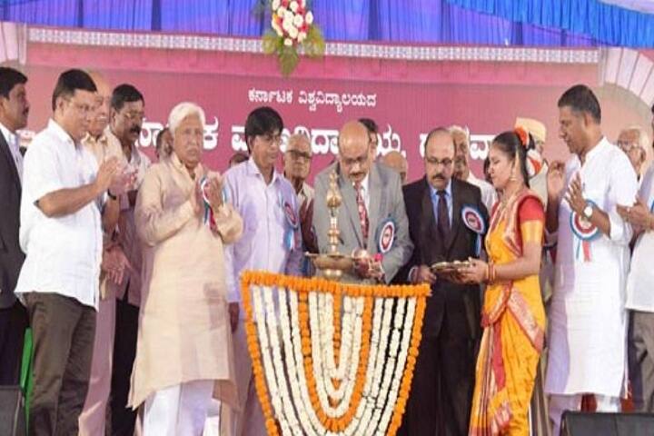 Karnatak Science College campus in Hubali-Dharwad, Karnataka, India — photo 4