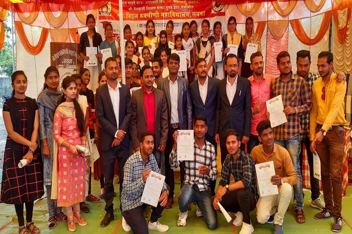 Shri Vitthal Rukmini Arts campus in Sawana, Maharashtra, India — photo 4