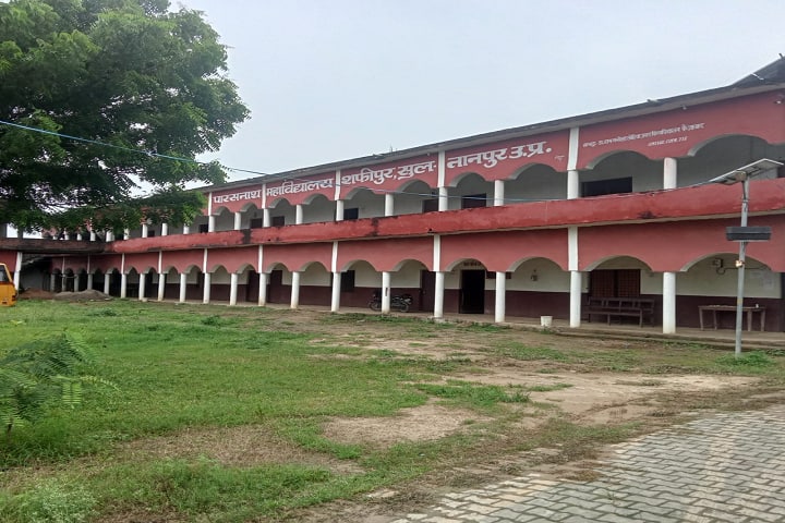 Parasnath Degree College campus in Sultanpur, Uttar Pradesh, India — photo 1