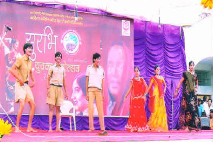 Sharda Mahavidyalaya Arts and Science campus in Parbhani, Maharashtra, India — photo 4