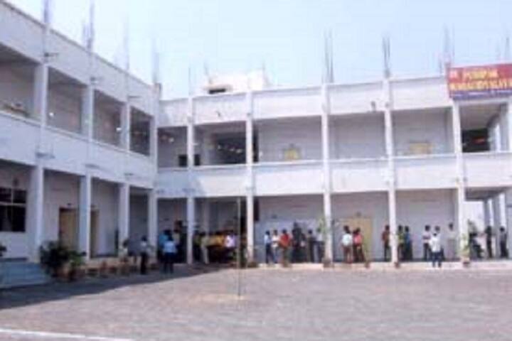 Pushpak Mahavidyalaya campus in Umrer, Maharashtra, India — photo 1