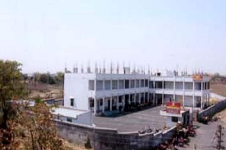 Pushpak Mahavidyalaya campus in Umrer, Maharashtra, India — photo 2