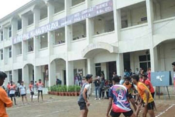 Pushpak Mahavidyalaya campus in Umrer, Maharashtra, India — photo 5