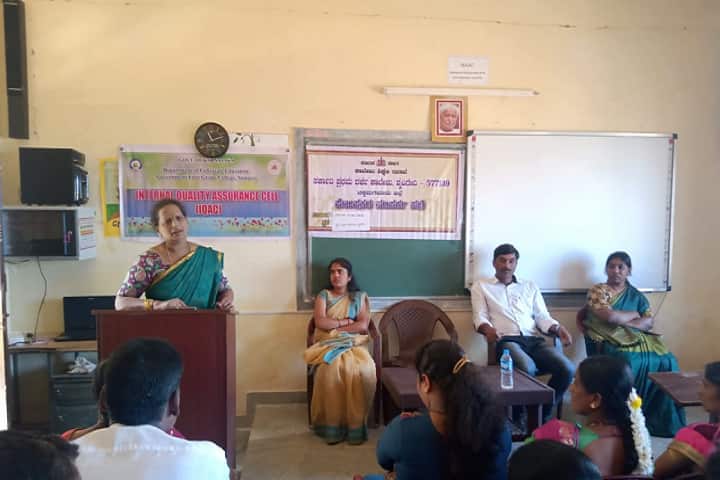 Government First Grade College campus in Sringeri, Karnataka, India — photo 5
