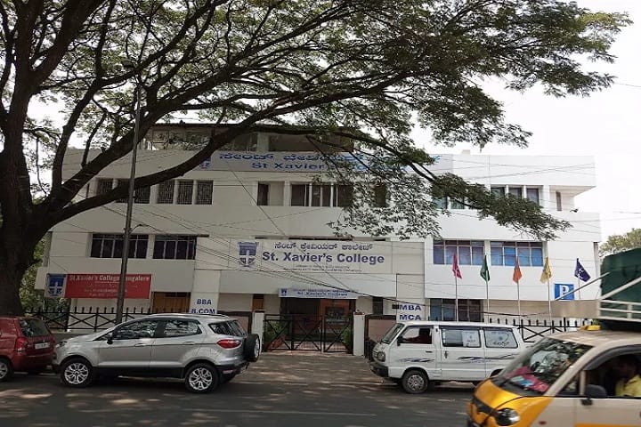 St Xavier's College campus in Bangalore, Karnataka, India — photo 1
