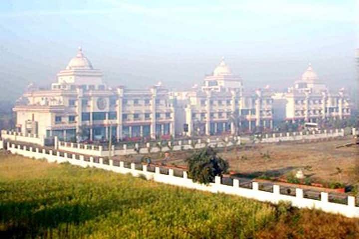 Bhagyoday Tirth Nursing College campus in Sagar, Madhya Pradesh, India — photo 1