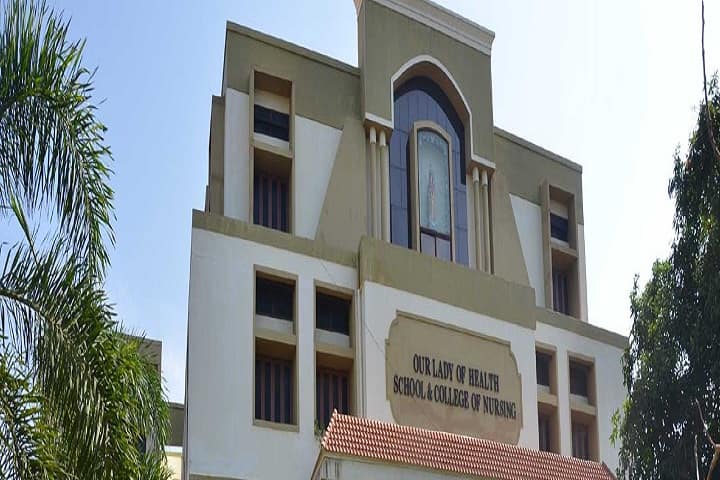 Our Lady of Health School and College of Nursing campus in Thanjavur, Tamil Nadu, India — photo 1