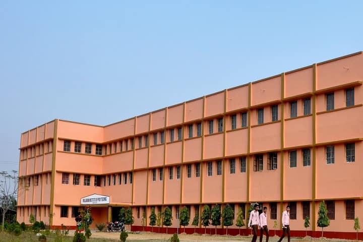 Mallabhum Institute of Polytechnic, Bishnupur campus in Bishnupur, West Bengal, India