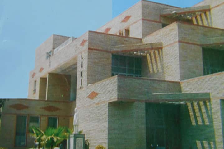 LNMI Patna campus in Patna, Bihar, India — photo 2