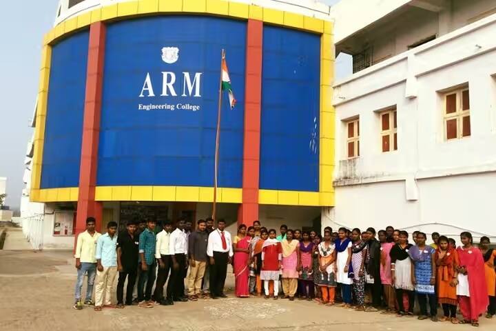 ARM College of Engineering and Technology campus in Chennai, Tamil Nadu, India — photo 1