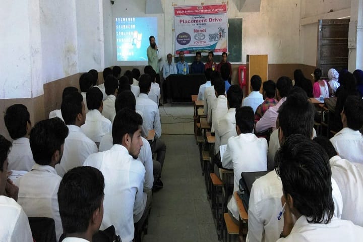 MSPT Bijapur campus in Vijayapura, Karnataka, India — photo 6