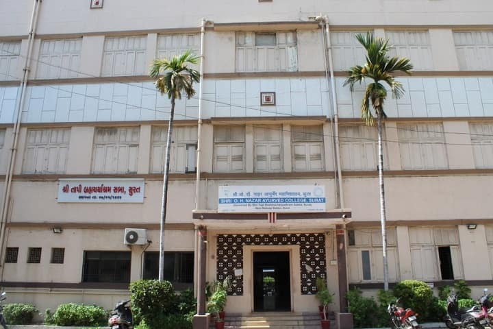 Shree OH Nazar Ayurved College campus in Surat, Gujarat, India — photo 2