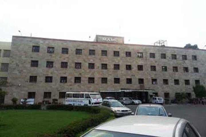 MAMC Delhi campus in New Delhi, Delhi, India — photo 4