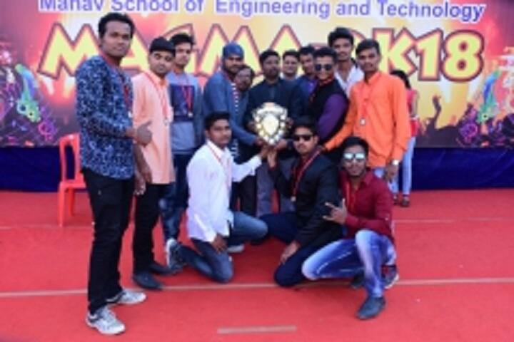Manav School of Polytechnic campus in Akola, Maharashtra, India — photo 3