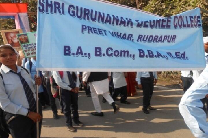 Shri Guru Nanak Degree College campus in Rudrapur, Uttarakhand, India — photo 4