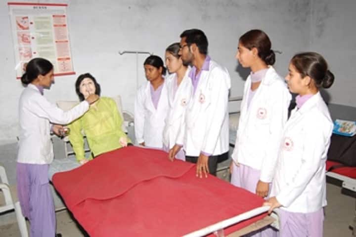 BMSM College of Nursing campus in Purana Shalla, Punjab, India — photo 2
