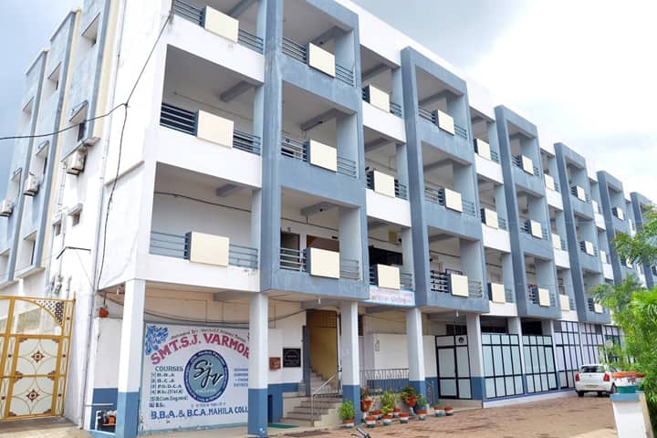 Smt SJ Varmora BBA and BCA Mahila College campus in Surendranagar, Gujarat, India — photo 1