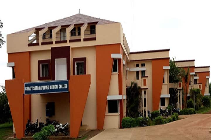 Chhattisgarh Ayurved Medical College campus in Rajnandgaon, Chhattisgarh, India — photo 1