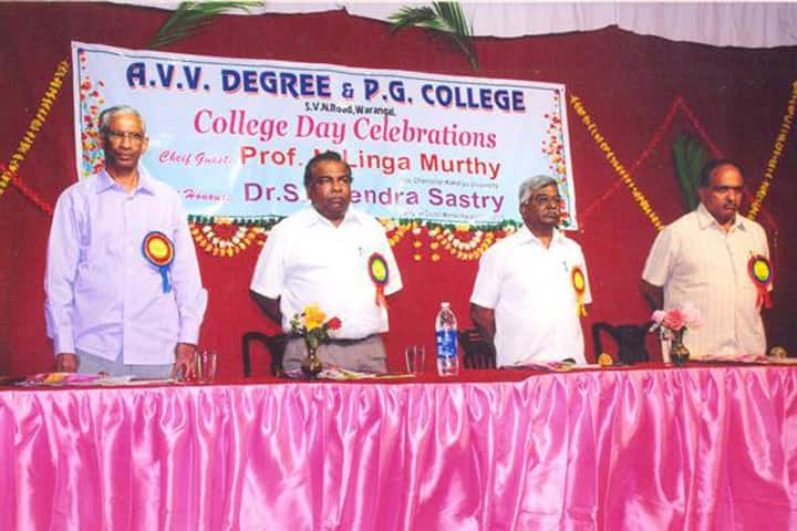 AVV Degree and PG College campus in Warangal, Telangana, India — photo 2