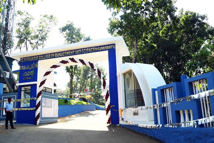 St Kuriakose College of Management and Science campus in Kuruppampady, Kerala, India — photo 2