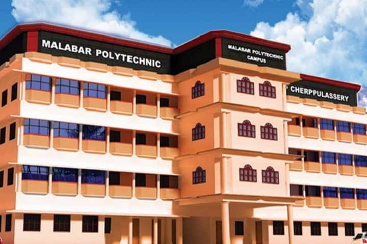 Malabar Polytechnic Campus campus in Palakkad, Kerala, India — photo 1