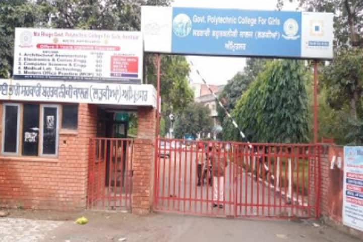 Mai Bhago Government Polytechnic College For Girls campus in Amritsar, Punjab, India — photo 2