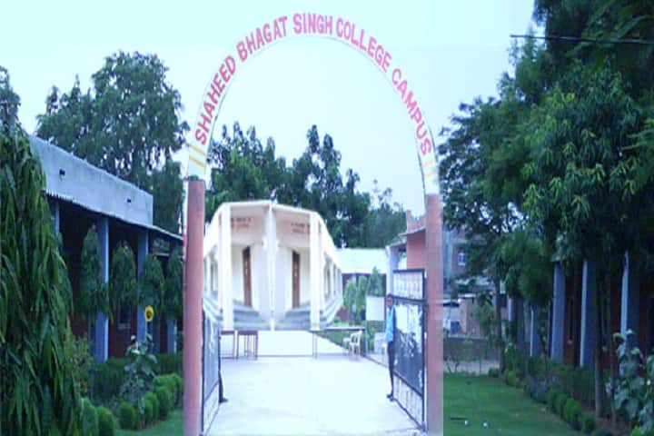 Shaheed Bhagat Singh College of Management and Technology, Faridabad campus in Faridabad, Haryana, India
