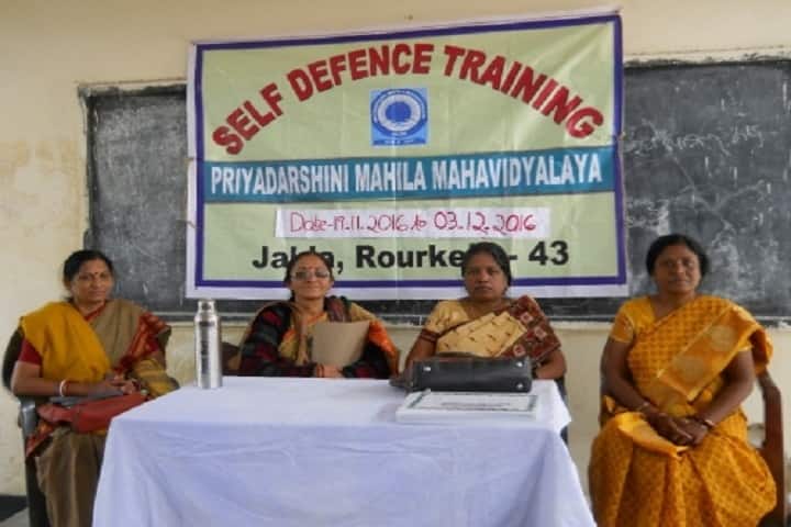 Priyadarshini Mahila Mahavidyalaya campus in Rourkela, Odisha, India — photo 3