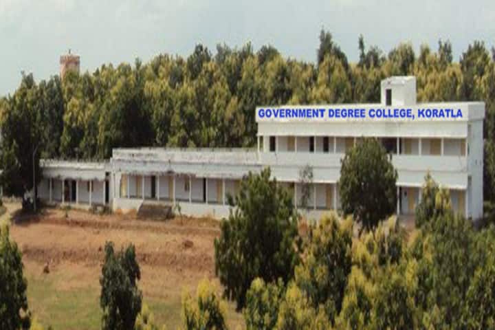 Government Degree College, Koratla campus in Korutla, Telangana, India
