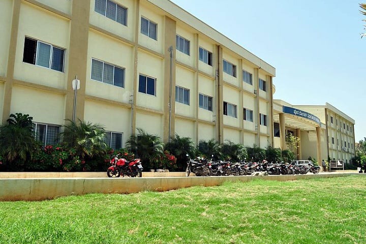 DR BR Ambedkar Institute of Nursing, Bengaluru campus in Bengaluru, Karnataka, India