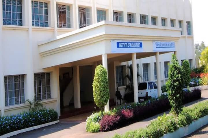 SVPM Institute of Management campus in Pune, Maharashtra, India — photo 1