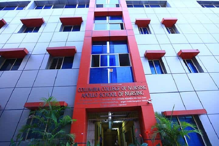 Columbia College of Nursing campus in Bangalore, Karnataka, India — photo 1