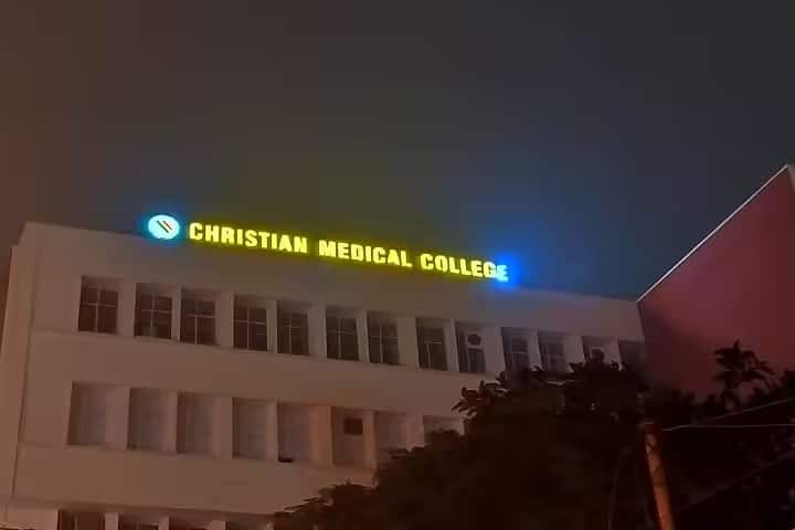 College of Nursing, Christian Medical College, Ludhiana campus in Ludhiana, Punjab, India