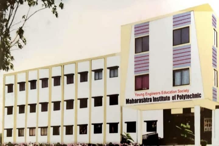 Maharashtra Institute of Polytechnic campus in Chandrapur, Maharashtra, India — photo 1
