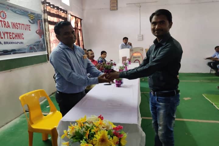Maharashtra Institute of Polytechnic campus in Chandrapur, Maharashtra, India — photo 3